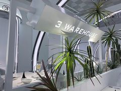 -3号仓库·创意中国菜(嘉兴龙鼎万达店)