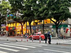 -食为先(中山七路店)