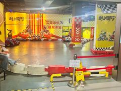 -利剑潮玩·团建·亲子·聚会