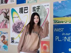 -鹏欣水游城