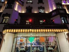 -城堡俄式西餐厅(中央大街索道店)