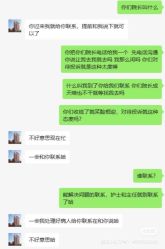 -大连新百佳妇儿医院
