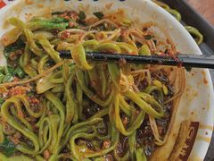 -老陈婆手工面庄