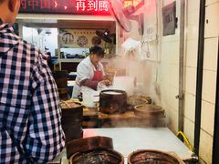 大堂-海汇源老烧麦店(东大街总店)