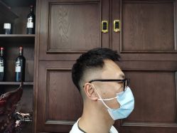 -贝勒爷专业男发