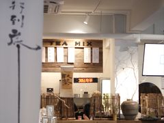 -成川茶店·潮汕工夫浓茶(万象店)