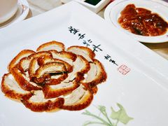 全聚德盛世牡丹烤鸭-北京全聚德(王府井店)