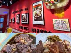 -瑞霖·隆江猪脚饭