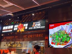 -威记烧嘢·南宁烧烤·超级生牛(绿地店)