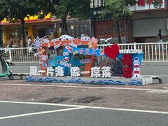 -舌尖上·霞浦滩涂海鲜·新闽菜(总店)