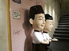 -鲜芋仙(中环百联2店)
