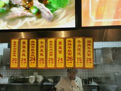 -奇芳阁·百年清真南京菜(夫子庙店)