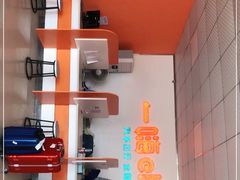 -一嗨租车(凤凰机场店)