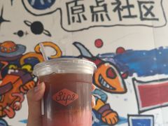 -Sips&Lick茶兰咖啡(五道口店)
