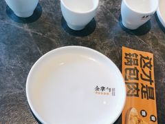 -金掌勺东北菜(格兰晴天店)