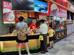 -阿甘锅盔(合生汇购物中心店)