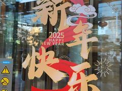 -厦门喜来登酒店