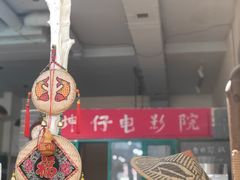 -蜀留香石锅鱼(六顺街店)