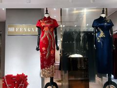 -美罗百货(观前店)