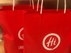 -海底捞火锅(青悦城店)