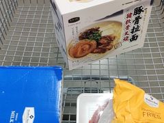 -山姆会员商店(邻瑞广场店)