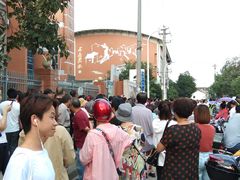 -无锡市南长街小学