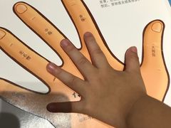 -复旦大学附属华山医院(江苏路分部)