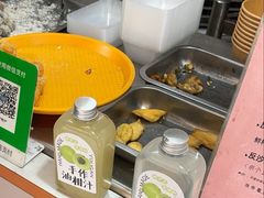 -普宁反沙番薯芋头