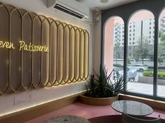 -蜜思琪蛋糕(民生路店)