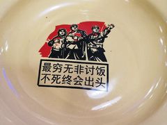 -特色酱椒鱼私房菜(黄鹤楼店)