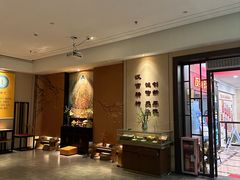 -汉仁宫·古法按摩·足道·SPA(南山中心店)