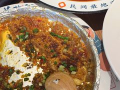 -花盐街·四川乐山小吃(西单大悦城店)