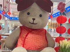 -尚泰清迈机场购物中心