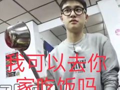 -菲滋意式休闲餐厅(北仑银泰城店)