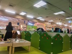 -永旺梦乐城国际商城(北清路店)