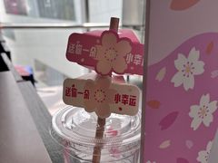 -瑞幸咖啡(厦门SM二期新生活广场店)