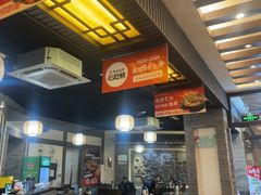 -王明古法砂锅居(开化寺店)