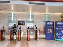 -招商银行(天津分行营业部)