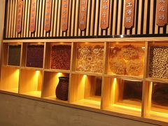 -古乡居甜品(大信店)