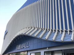 -凯德MALL(望京店)