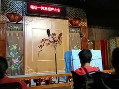 -嘻哈壹笑堂相声茶馆(大儒巷店)