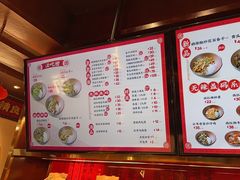 -德天顺盖码饭(人民西路店)