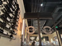 -华豫川酒家(大卫城店)