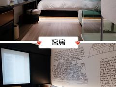 -北京三元桥CitiGO欢阁酒店