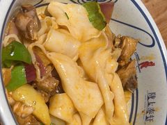 -陇上秦轩西安biangbiang面(EFC欧美金融商业城店)