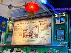 -無招牌海鮮(芽笼店)