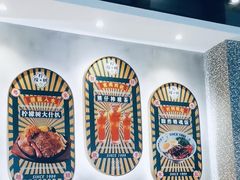-柠檬树茶餐厅(海雅缤纷城店)
