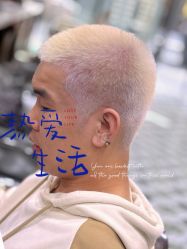 -Joker先生·男士理发馆
