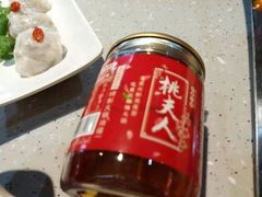 -桃花沅火锅(长嘉汇江景店)
