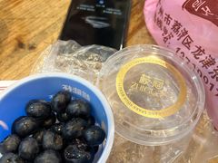 -沙湾姜埋奶(兴新包店)